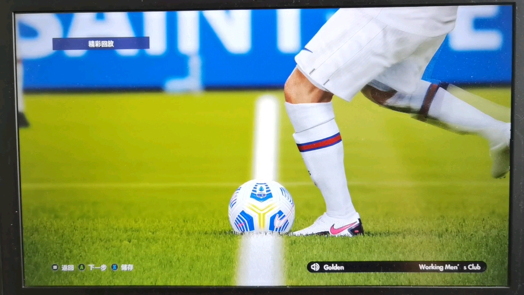 包含自行车赛场再起风云：钱塘鲨队队爆冷辽东独角兽队，新援首秀制胜冲刺阶段不容有失的词条